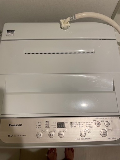 【2020年購入】Panasonic 全自動洗濯機 5.0kg NA-F50B13-N 動作確認済み
