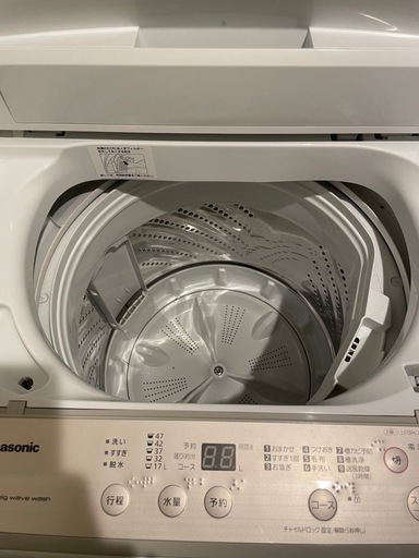 【2020年購入】Panasonic 全自動洗濯機 5.0kg NA-F50B13-N 動作確認済み