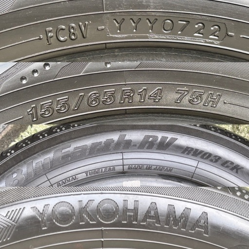 ヨコハマ RV03CK 155/65R14 4本　22年度
