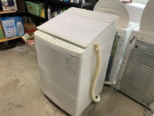 2021年製 TOSHIBA 大容量9.0kg/乾燥5.0kg 洗濯乾燥機 ウルトラファインバブル AW-9SV9