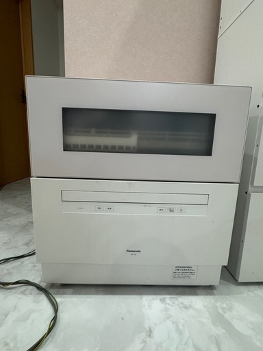 食洗機 2024年製