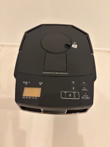2025年製 TIGER PIM-G220K ブラック 2.2L 蒸気レス とく子さん