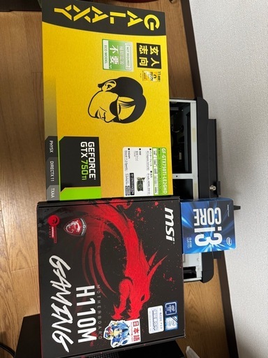 自作PC ジャンク Core i3-6100 GTX750Ti DDR4 8GB SilverStone GD06 元箱あり