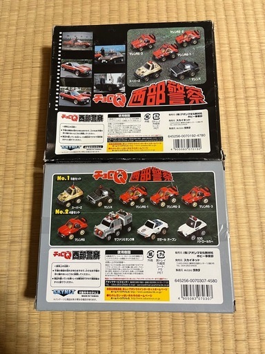 西部警察チョロQ
