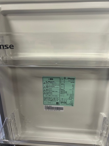 冷蔵庫135L 2025年製