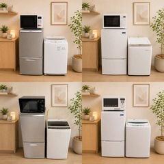 1n0Z1 翌日到着可能新生活冷蔵庫洗濯機レンジセット (家電販売トップ 
