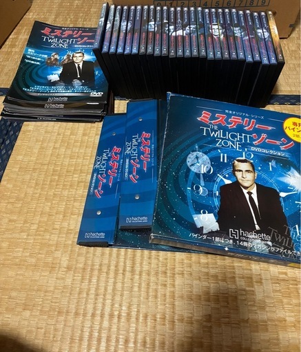 ミステリーゾーン