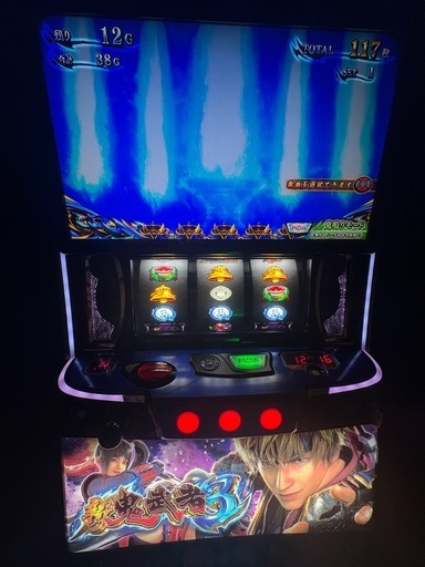 スマスロ実機 L 新鬼武者3 限定特価 スマスロ 新鬼武者3 実機 選べるオプション多数 送料無料 