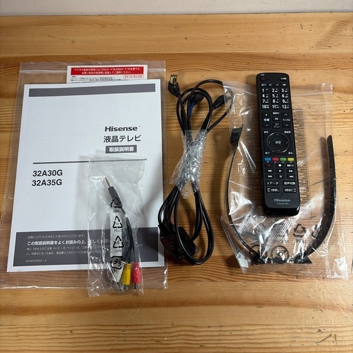 【済】Hisense 32型 液晶テレビ 32A30G