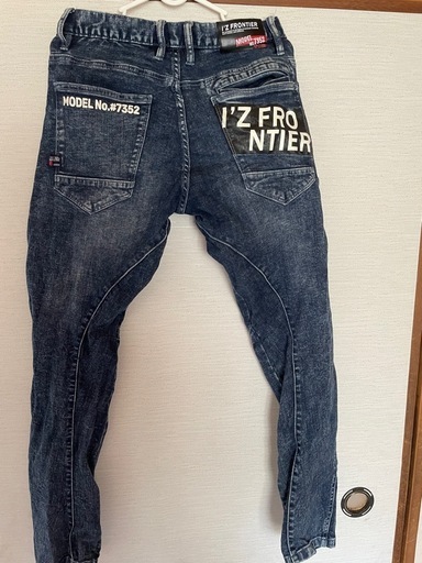 アイズフロンティア　作業着