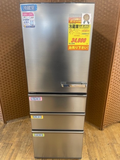 ジモティー特別価格🉐F112⭐️AQUA製⭐️4ドア冷蔵庫⭐️355L⭐️自動