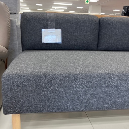 【トレファク中央林間店】IKEA コーナーソファー LILLEHEM