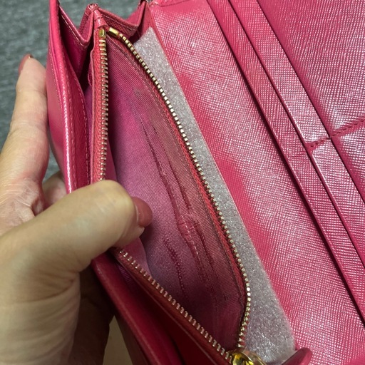 PRADA長財布