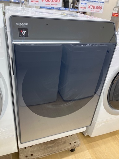 トレファク イオンモール常滑店】ドラム式洗濯乾燥機 SHARP ES-W112-SR 