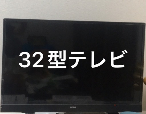 引っ越しの為生活セット