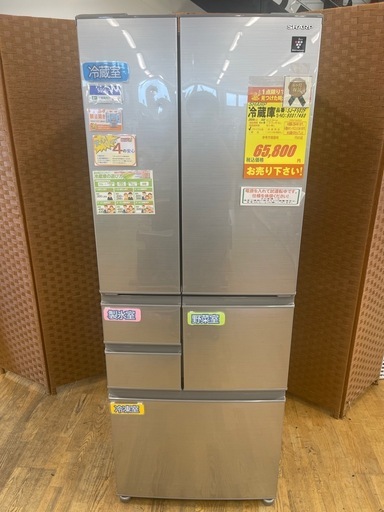 ジモティー特別価格?F119⭐️SHARP製⭐️大型冷蔵庫⭐️502L⭐️観音開き⭐️6ヶ月間保証付き