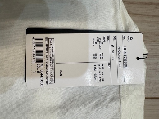 GOLDWIN Re-Optimum T-shirt 新品未使用 Sサイズ