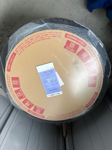 ブリヂストン ブリザック VRX3 225/60R18 スタッドレス 未使用　2025