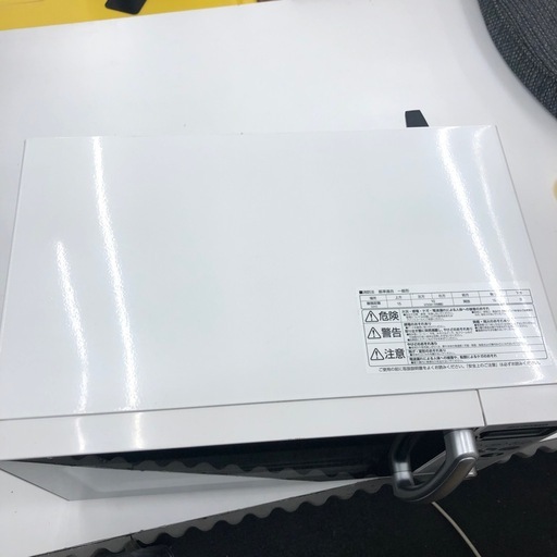 ドリーム川西店御来店限定】☆ジモティー見たよ♪割引☆ツインバード2 【ドリーム川西店御来店限定】 ☆ジモティー見たよ♪割引☆電子レンジ　アイリス　MO-T501-W 2021年製／クリーニング済み【99
