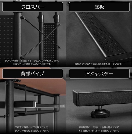 Bauhutte バウヒュッテ 昇降式スタンディングデスク BHD-700 キーボードスライダー付
