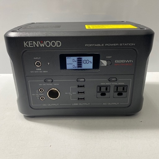 ポータブル電源 KENWOOD BN-RK600-B