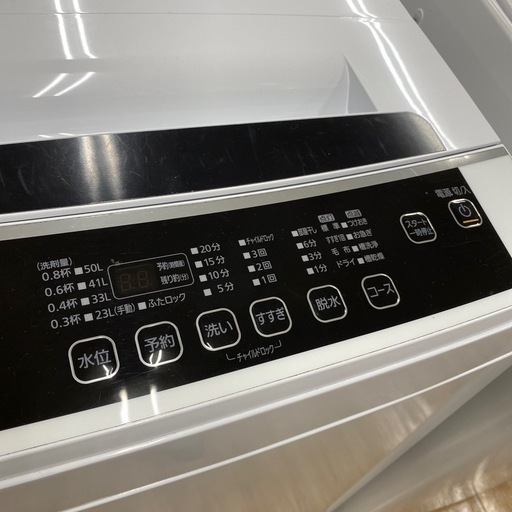 IRIS OHYAMA　IAW-T602E【トレファク東大阪店】