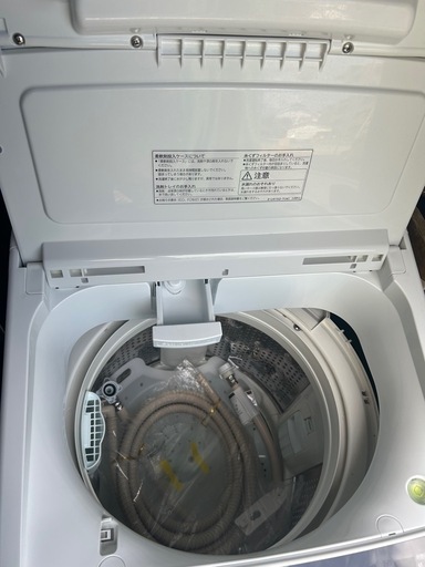 美品✨️2020年製 日立 BW-V70E 7kg 全自動洗濯機 Beat Wash 