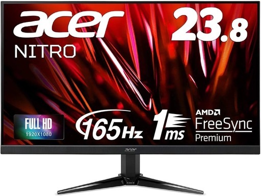 acer ゲーミングモニター　&アーム付き
