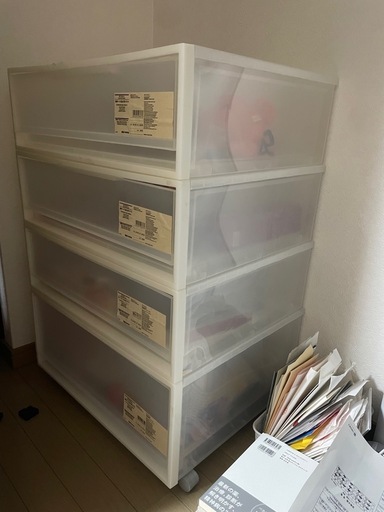 【7/20まで】無印良品の収納ケース