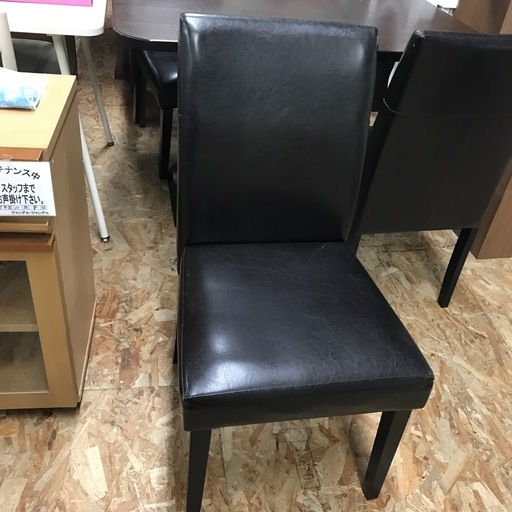 ジャングルジャングル貝塚店　昇降式　テーブル　ダイニングセット　イス　4脚セット　木　木目　木製　インテリア　家具　オシャレ　中古　貝