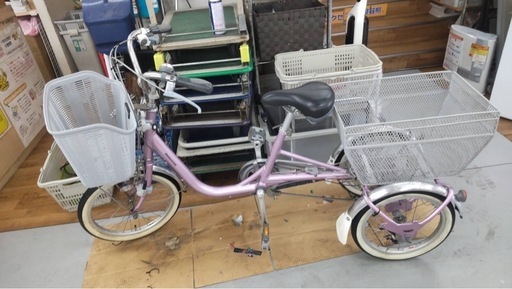 【?買取市場 柴田店 ジモティー限定価格】R068 ☀️ 三輪自転車 / ブリヂストン BRIDGESTONE / 18インチ / 内
