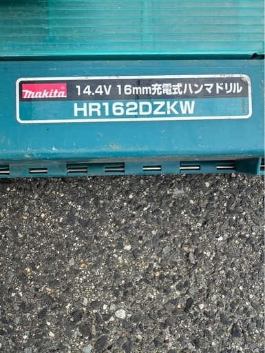 makita   14.4V  16mm充電式ハンマードリル