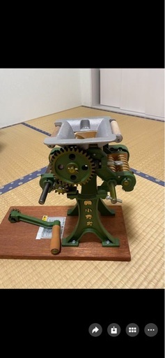 小野式製麺機