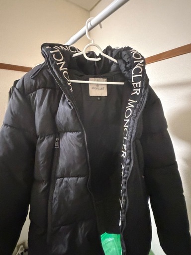MONCLER ナイロンダウンジャケット