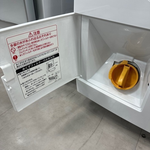 【家電多数展示中！】HITACHI 11kgドラム式洗濯機入荷しました！ 我が家の新しい洗濯機? 夫が独身時代から使っていた洗濯機をずっと 