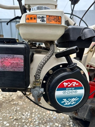 Yanmar ヤンマー バインダー Be30