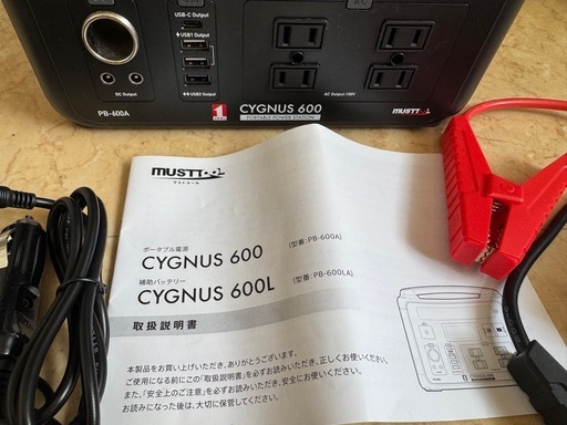 取引中！　　?【定価11.5万円】EcoFlow DELTA mini ポータブル電源 882Wh 大容量 高出力1400W 急速充電
