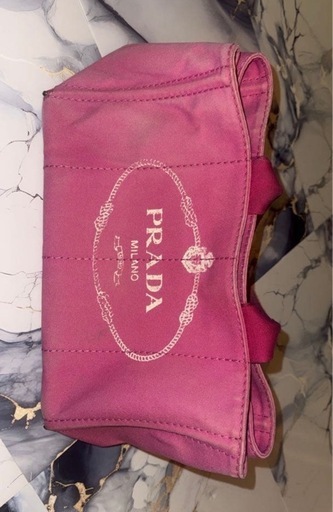 PRADA カナパトートバッグ