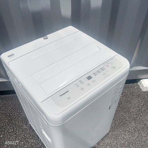 B6s9v8  送料設置無料  Panasonic　人気モデル洗濯機　5㌔