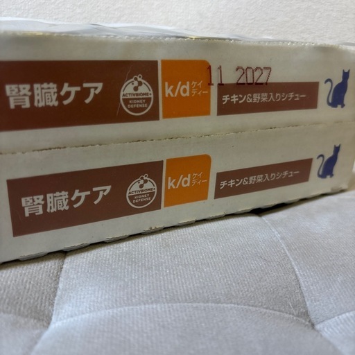 【未開封22缶】ヒルズ 猫k/d 腎臓ケア チキン　82g