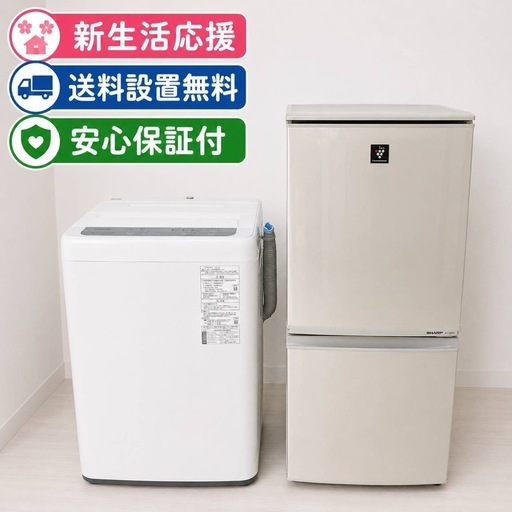 校章　新札対応４個セット 事務・店舗用品 校章様専用 新札対応4個セット