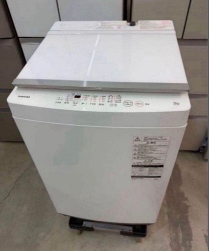 【高年式】2020年式 10kg TOSHIBA 洗濯機 AW-10M7