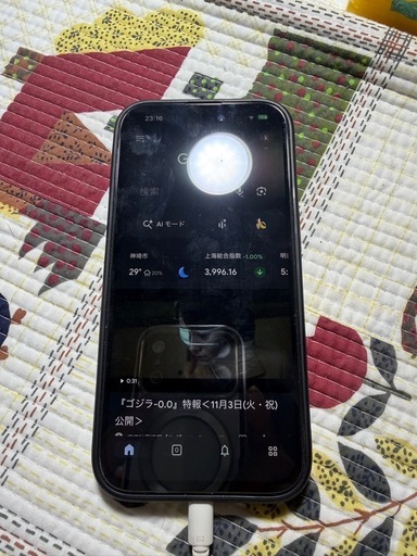 (決定
)ジャンクiPhone14PRO 