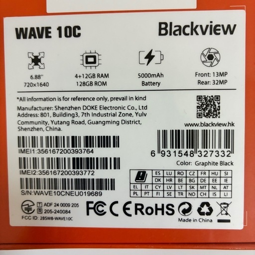 【新品未開封】Blackview Android16 スマートフォン 黒 SIMフリー 128GB 6.88インチ 専用ケース付き 