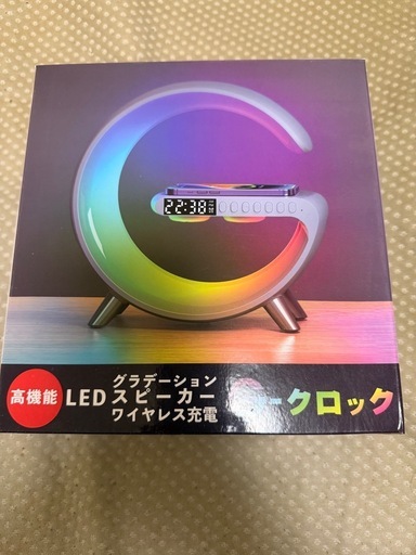 ③スピーカーワイヤレス充電
