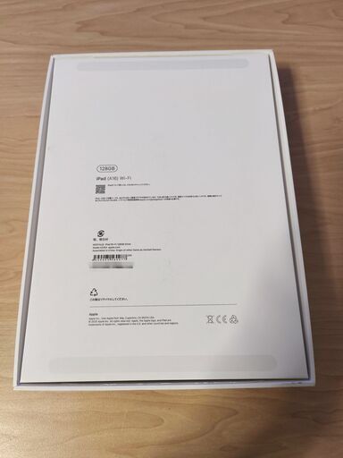 APPLE　iPad (A16) MD3Y4J/A シルバー　Wi‑Fiモデル / 128GB