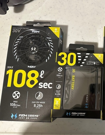 新品　最新モデル　空調風神服　RD9680G RD9630H 30V