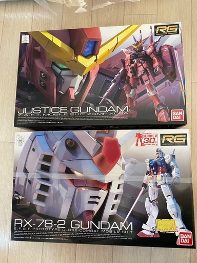 リアルグレード　ガンプラ　新品
