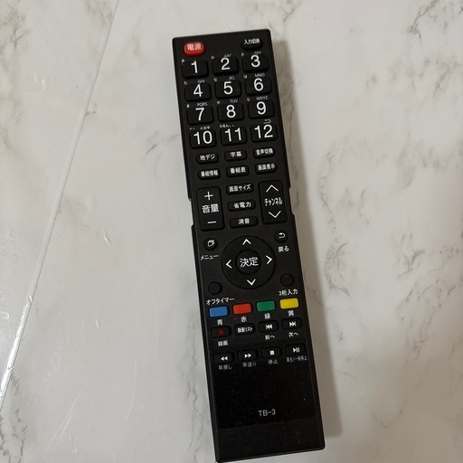 32インチ 液晶テレビ