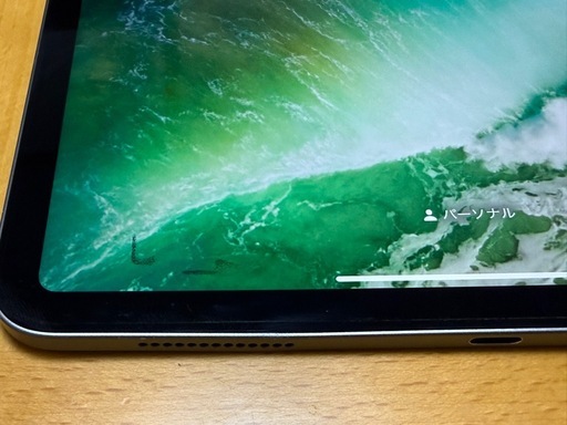 売却済⭐️iPad Pro 11インチ256GB+ 純正Apple Pencil